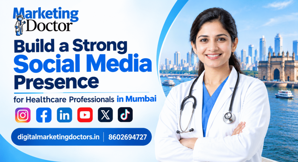 Build a Strong Social Media Presence